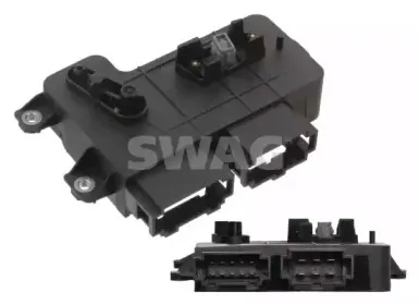 Регулировочный элемент, регулировка сидения SWAG купить